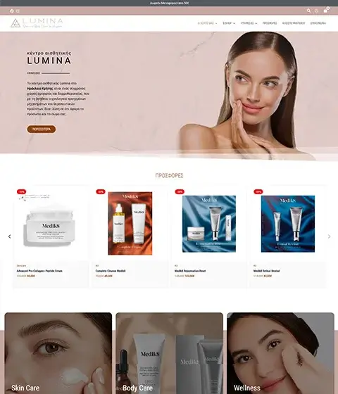 LUMINA Beauty Centre